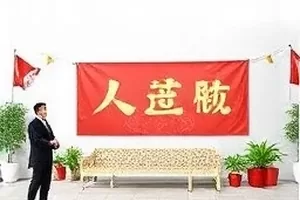 《品牌方二次回应》列表封面，产品包装与说明卡